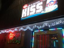 Kiss Cafe & Karaoke, Purwodadi