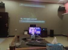 Room Karaoke dengan Projector